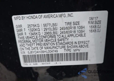 2017 Acura Mdx from USA, damaged, VIN 5J8YD4H39HL004749